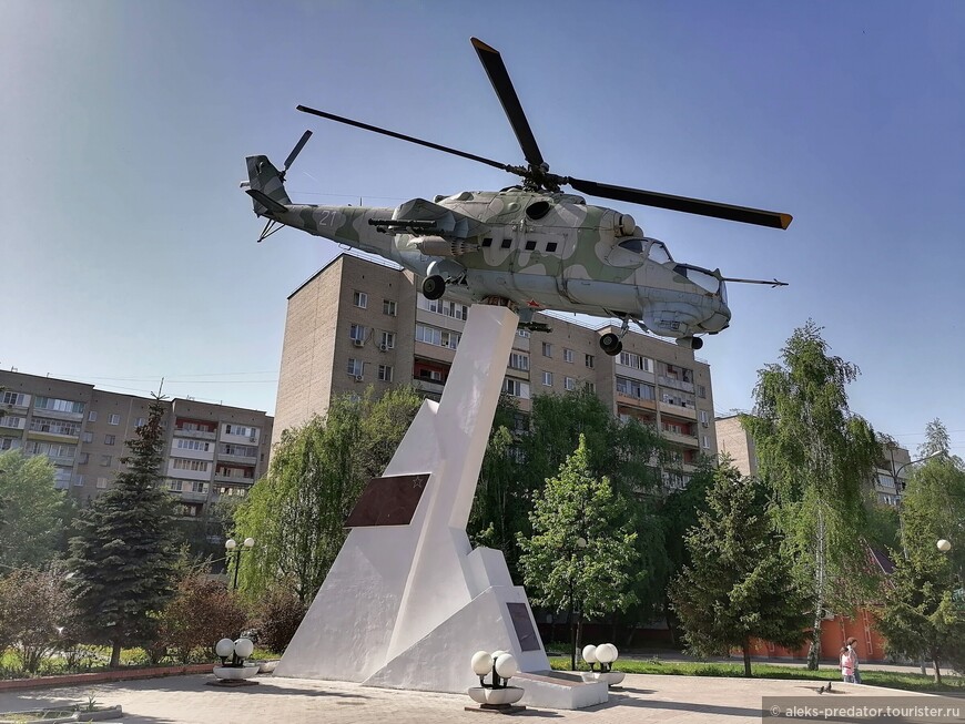 Винтокрылая военная машина — памятник в Люберцах