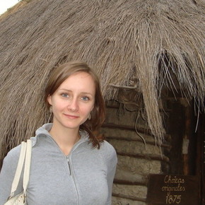 Турист Екатерина Ледяева (KaterinaLe)