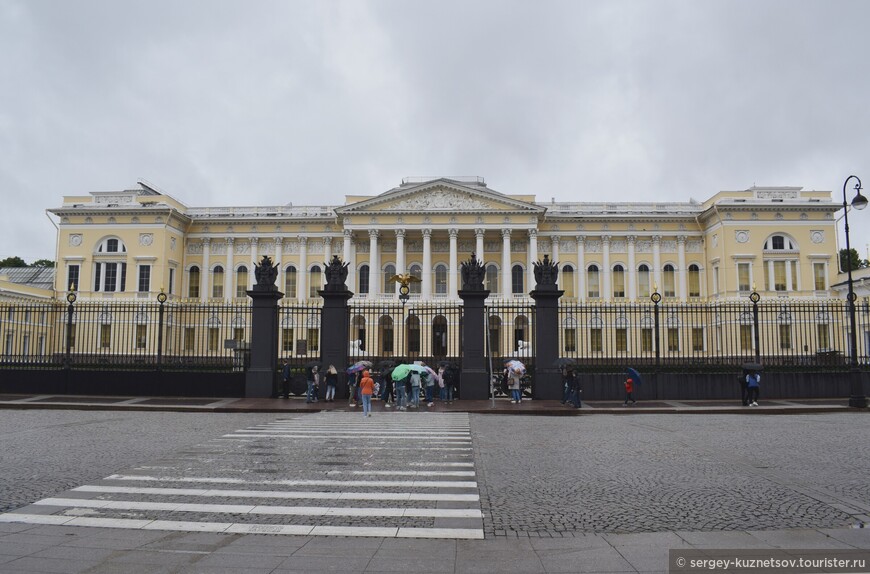 Прогулки по Санкт-Петербургу