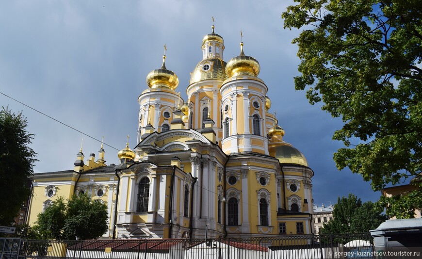 Прогулки по Санкт-Петербургу