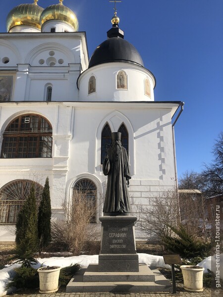 Город, названный в честь сына. Дмитров