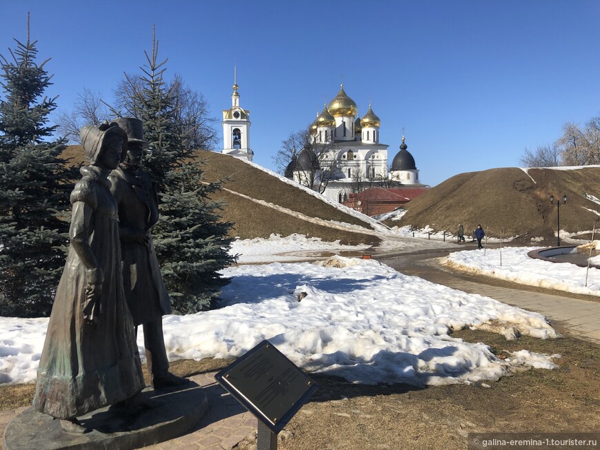 Город, названный в честь сына. Дмитров