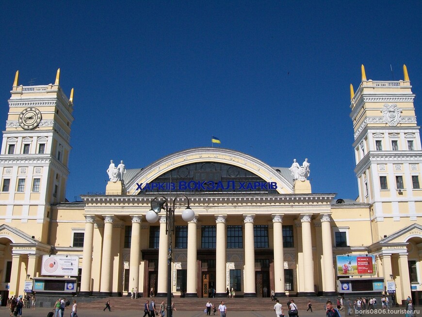 Прогулка по Харькову в летний день 