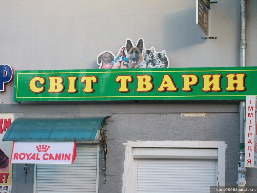 Тернополь — прогулка по уютному областному центру