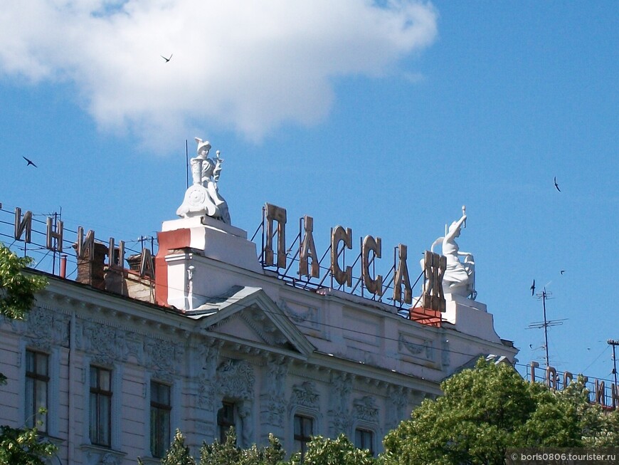 Прогулка по Одессе — исторический центр и порт