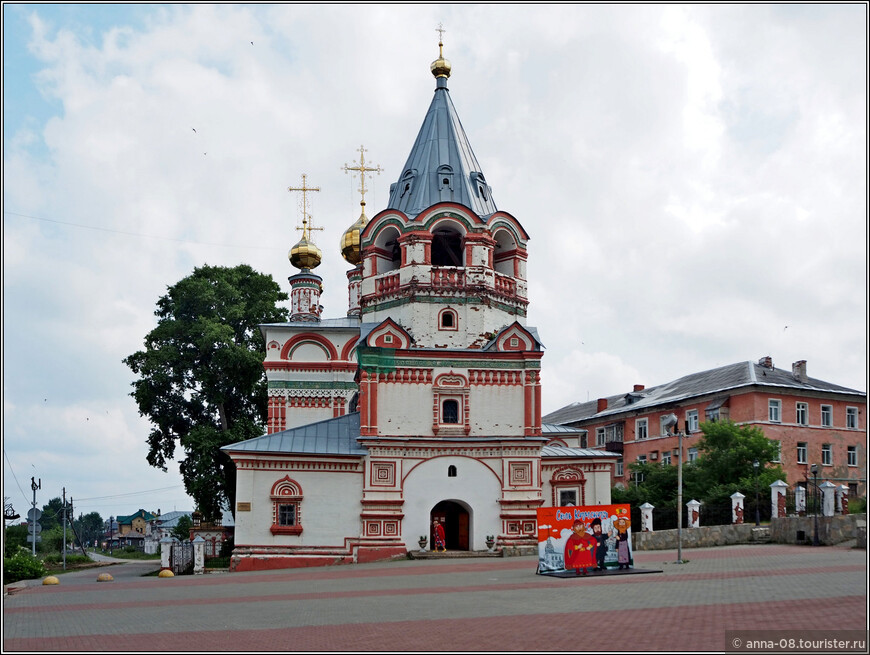 Соликамск — город, который называли «солонкой России»