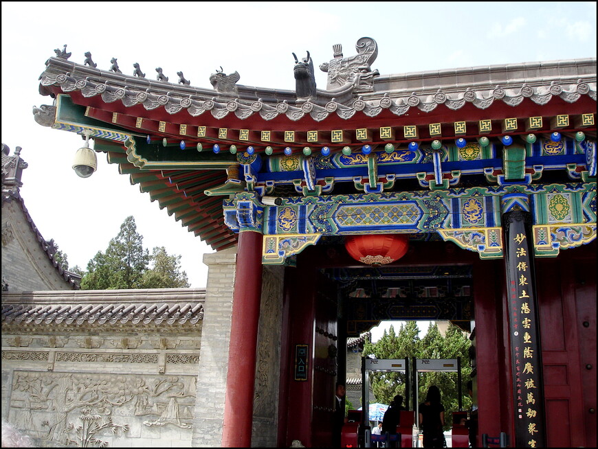 Прогулки по Поднебесной. Часть 9. Сиань. Большая Пагода Диких Гусей и Древняя стоянка Баньпо