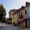 Цетине - культурная столица Черногории