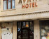 Отель Avand