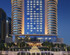 Отель JW Marriott Absheron Baku
