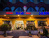 Отель Swiss Inn Nile Hotel