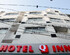 Hotel Q-Inn