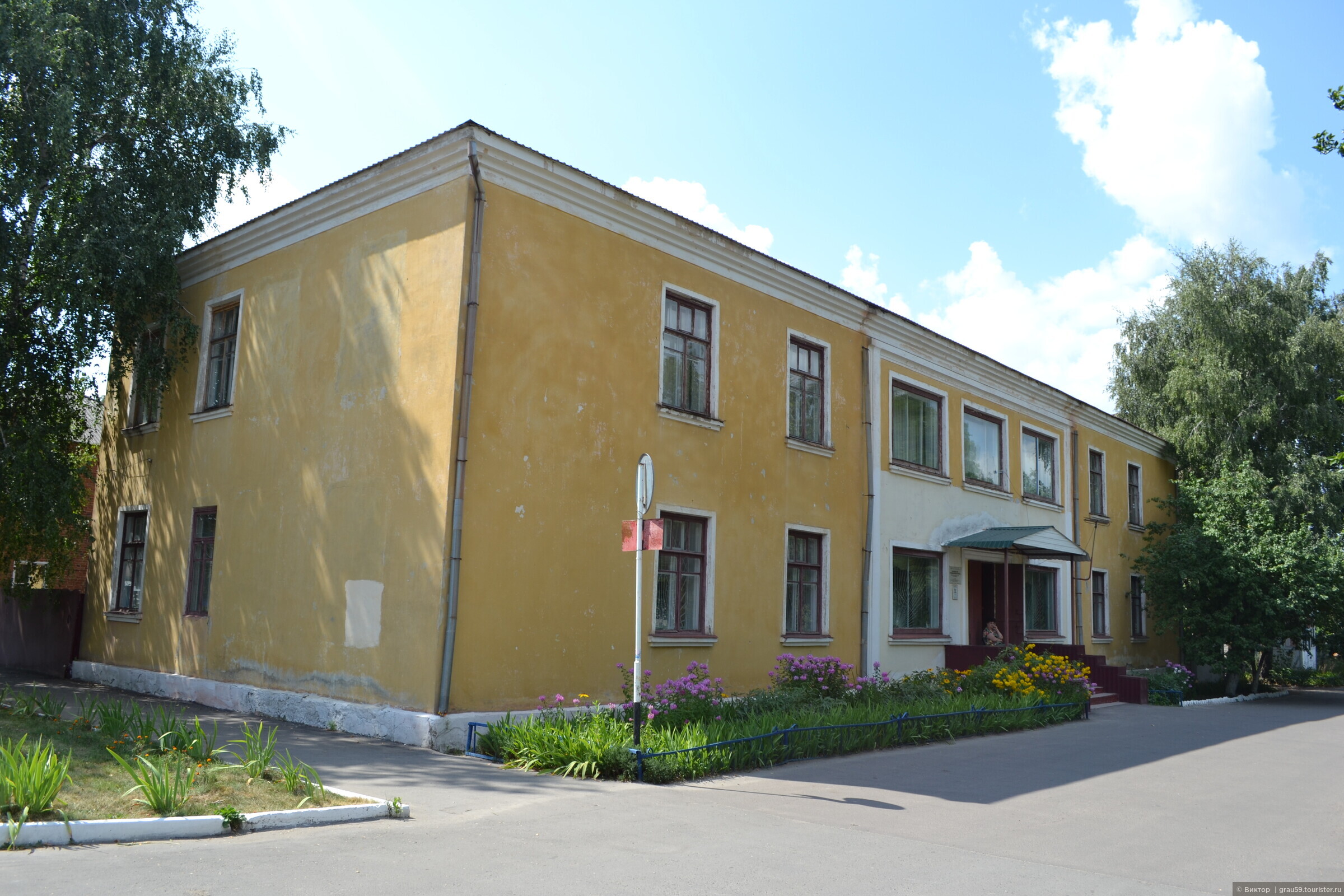 Аркадакский районный суд саратовской