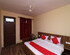 Gourav Hotel by OYO Rooms