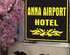Anna  Airport Hotel