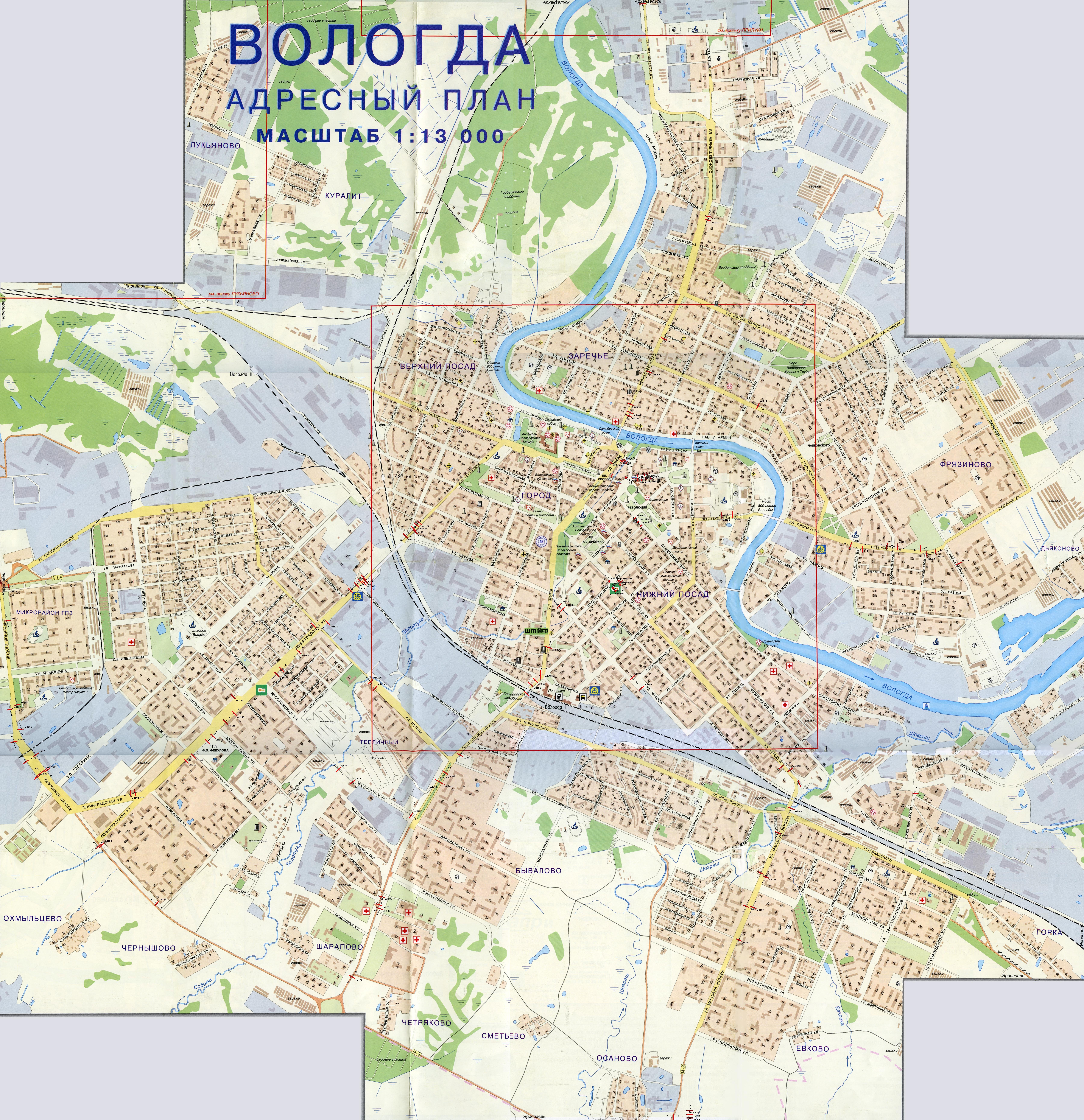 Карта районов вологды