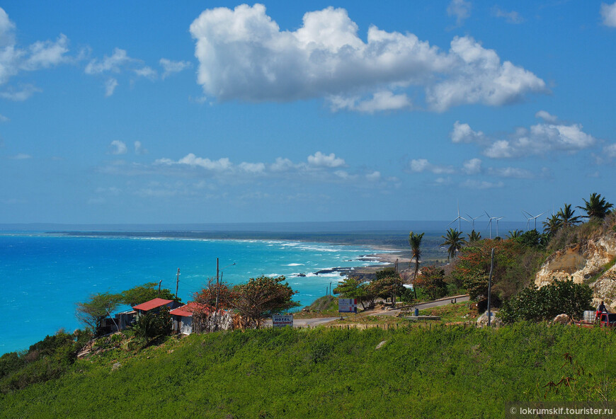 Доминикана, Юго-запад, часть 3