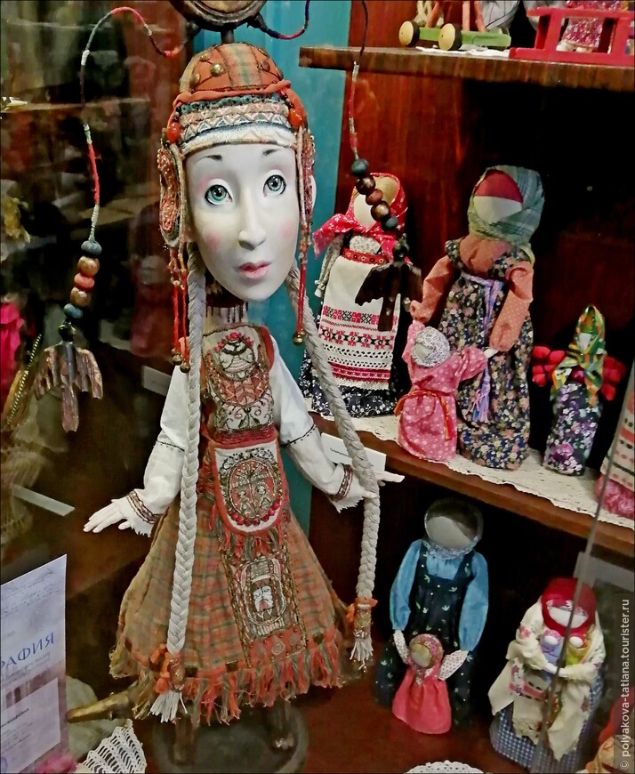 Детство остается с нами. Музей кукол в Перми