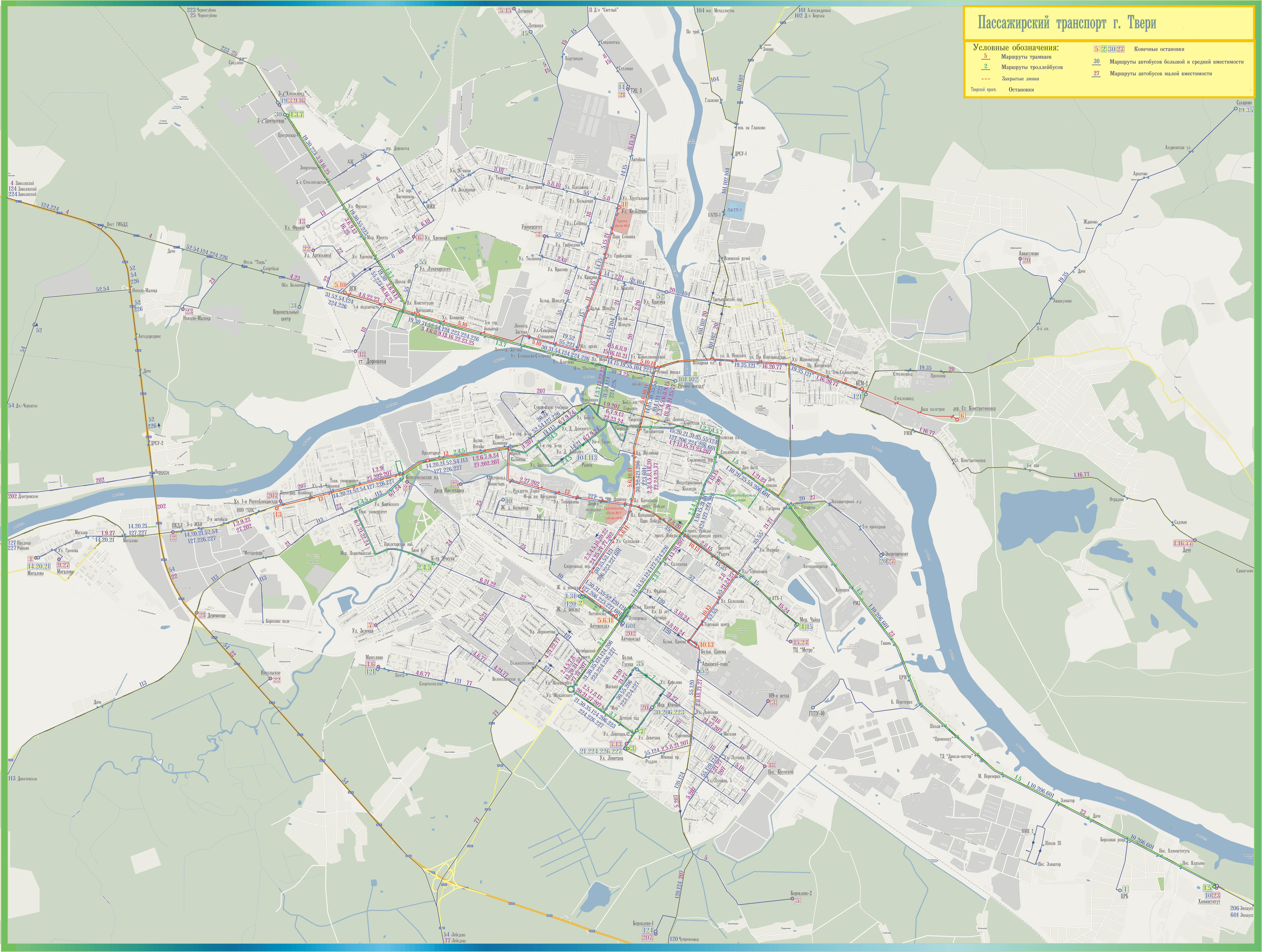 Карта маршрутов городского транспорта великий новгород