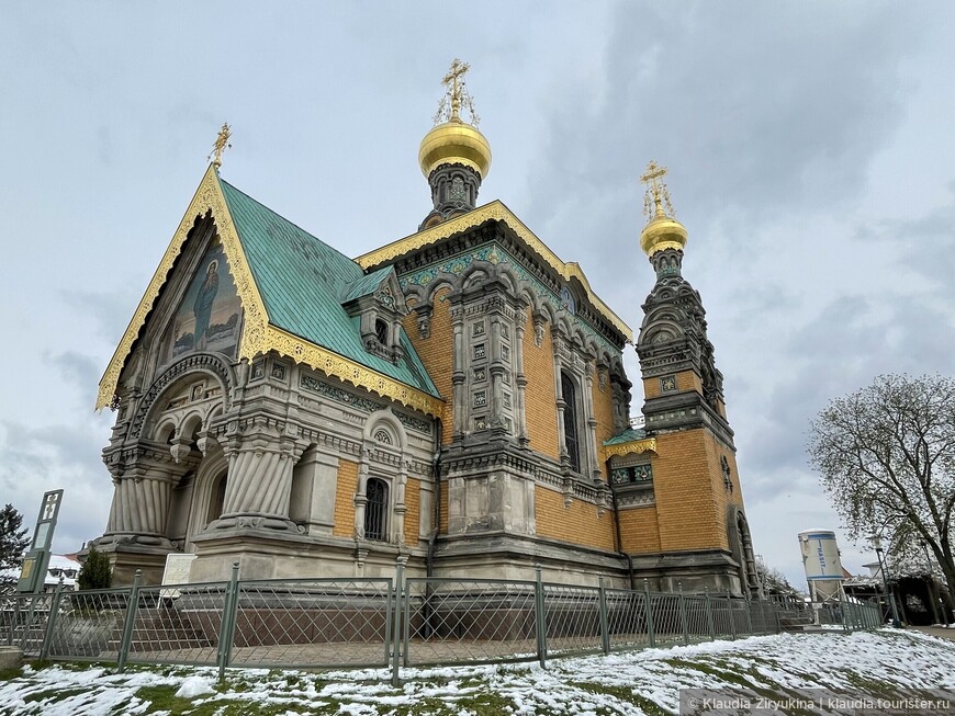 Последняя церковь последней российской Императорской семьи, Дармштадт