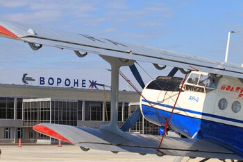 Закрытие аэропортов на юге России в очередной раз продлено