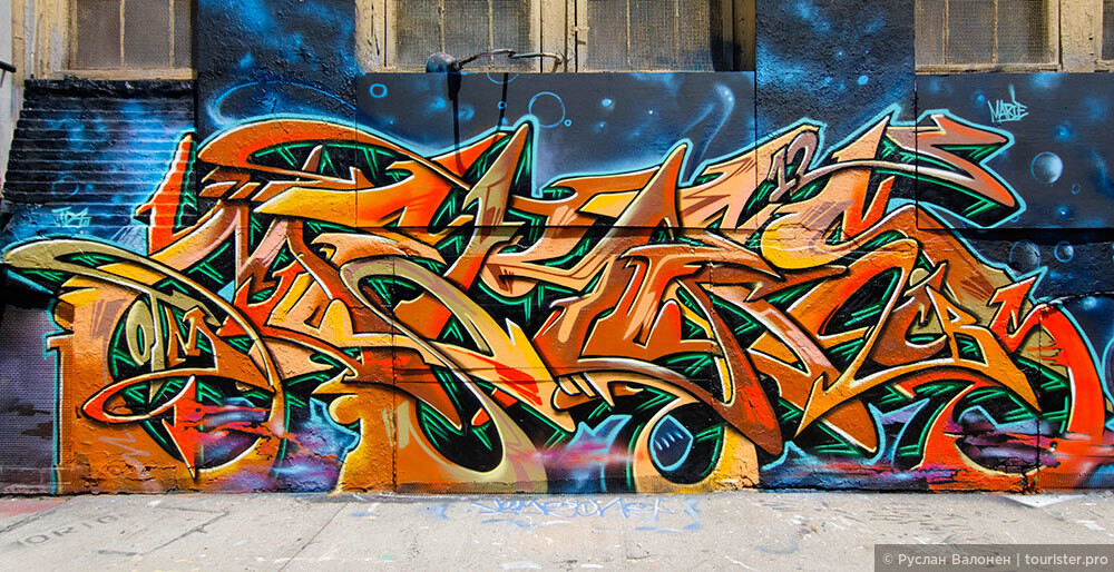 graffiti vandalism graffiti vandalism