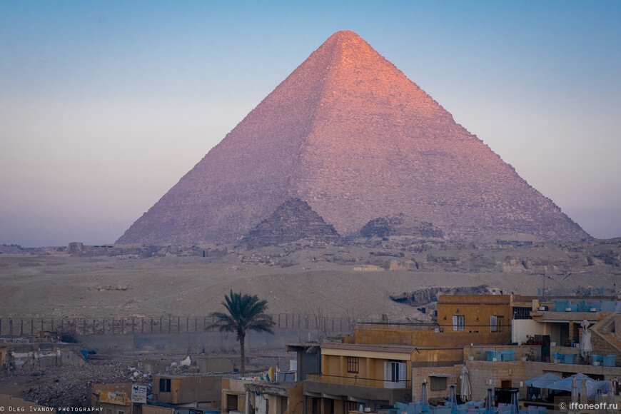 Глубокое погружение, или Большое Египетское путешествие. Часть 1