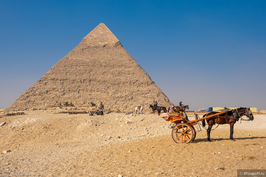 Глубокое погружение, или Большое Египетское путешествие. Часть 1