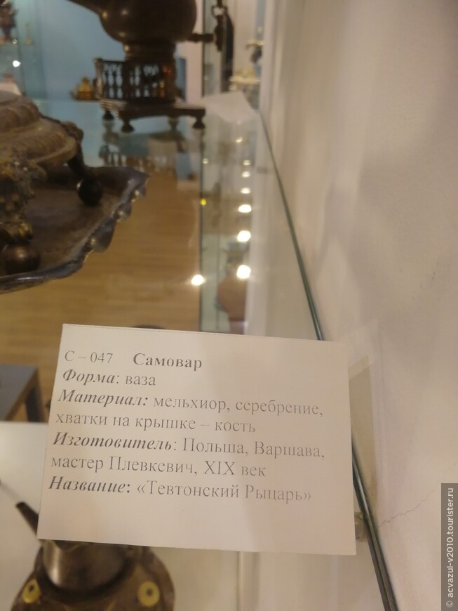 Часть 2. Самый богатый музей самоваров в России, созданный увлеченным жителем Касимова