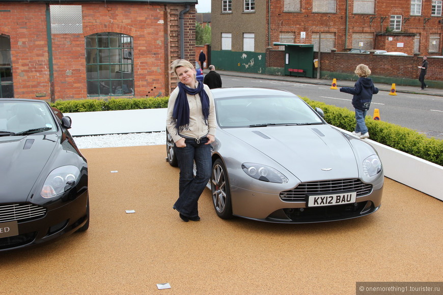 Aston Martin аукцион, Английские лужайки. Май 2012