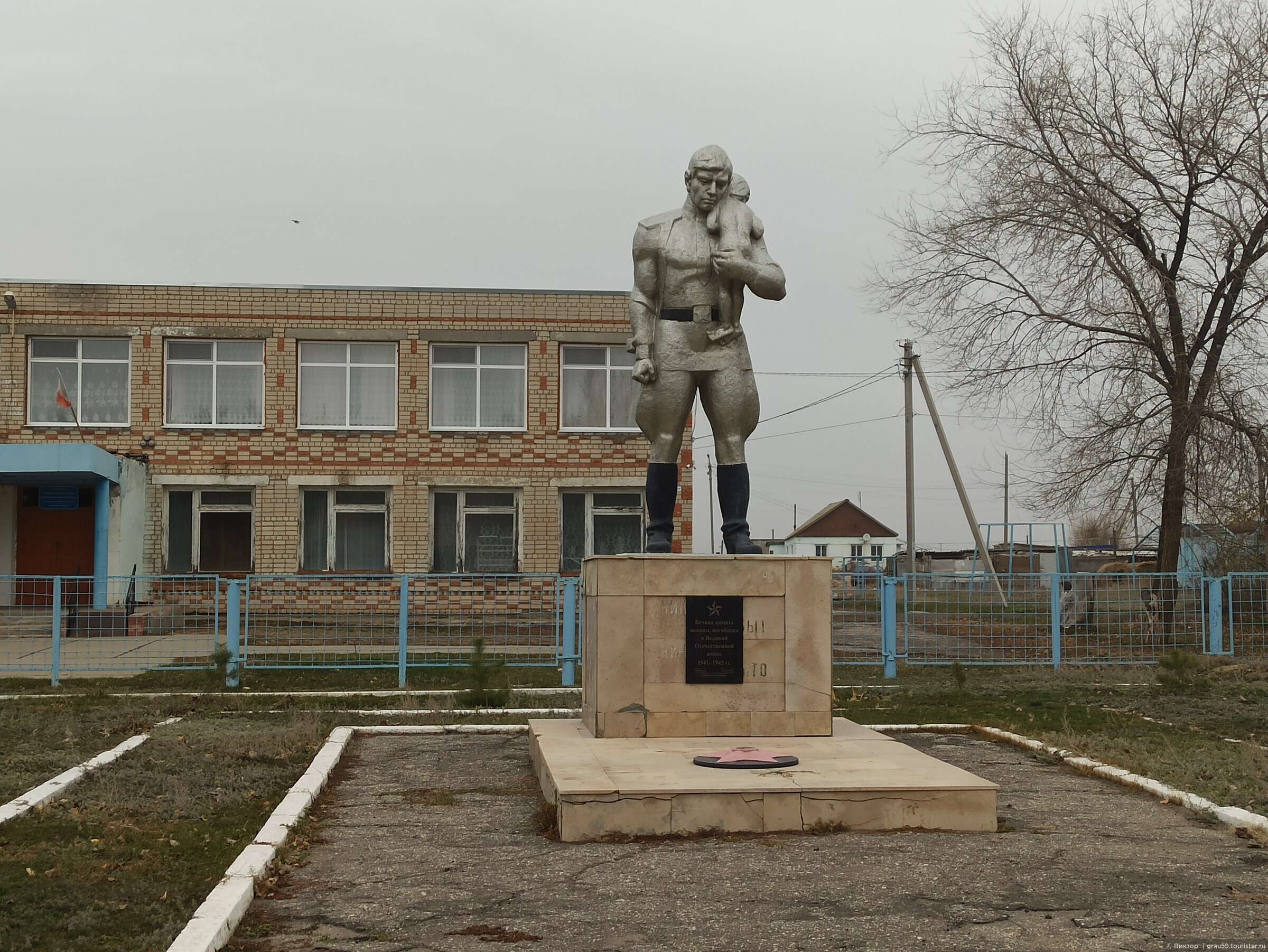 Липовка кировская область
