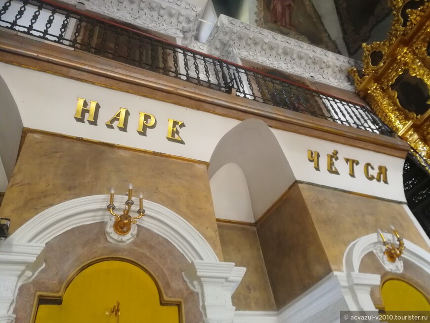 Церковь Собора Пресвятой Богородицы в Нижнем Новгороде