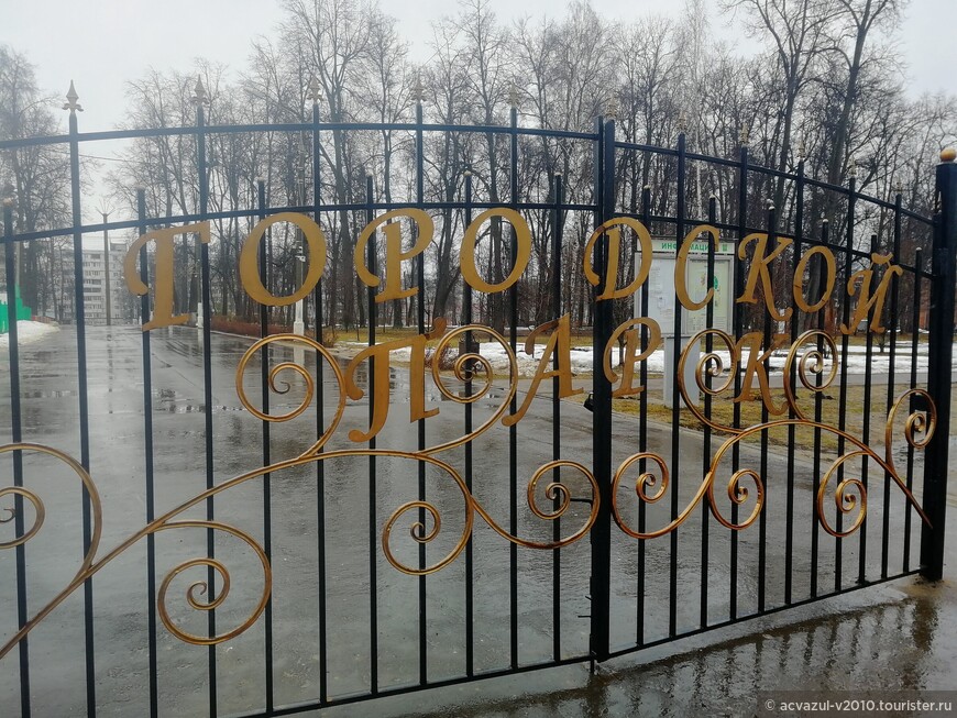 В Павловском Посаде не только платки...