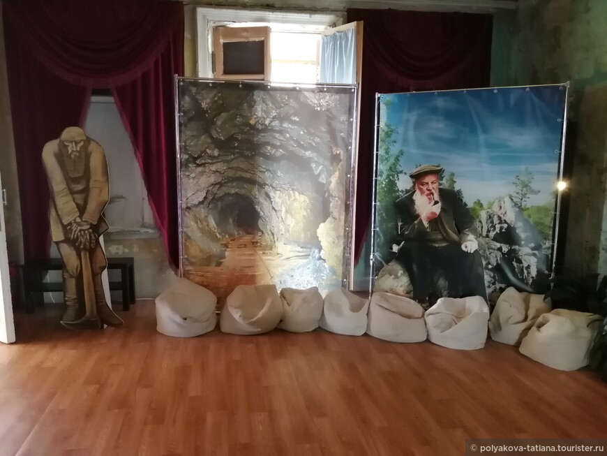Музейный клуб Дом Агафуровых в Екатеринбурге