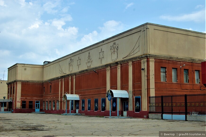 Окрестности завода ТролЗа, который был эвакуирован в 1941 году из Брянска