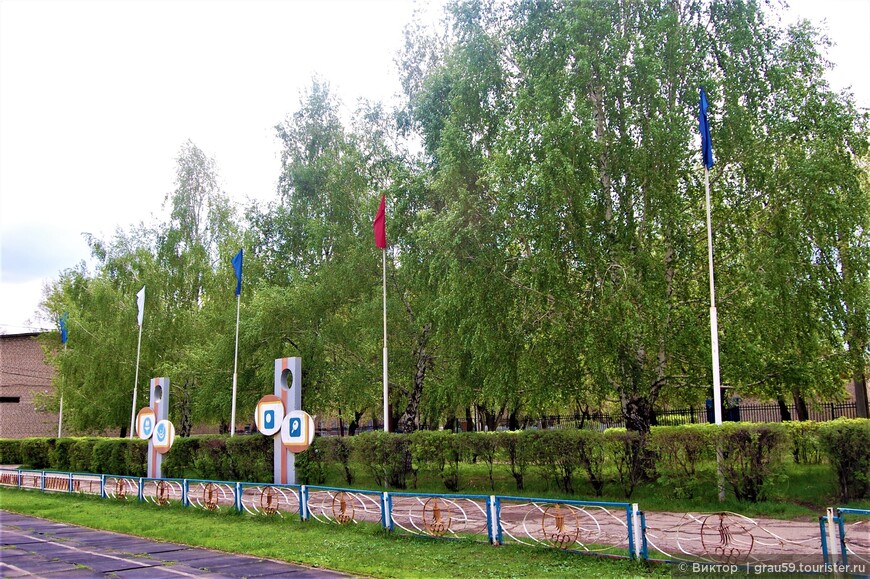 Окрестности завода ТролЗа, который был эвакуирован в 1941 году из Брянска