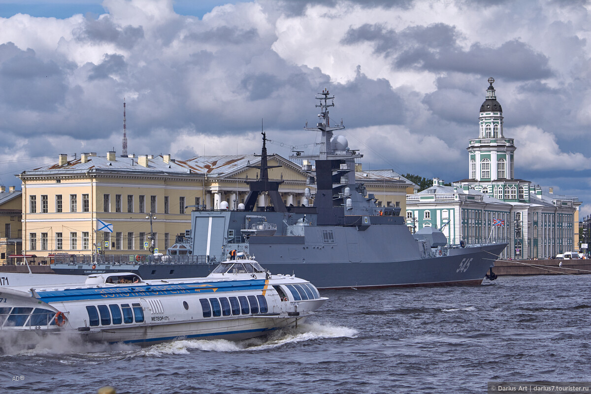 Купить Военное В Спб