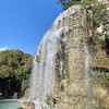 Ницца - водопад на холме Шато