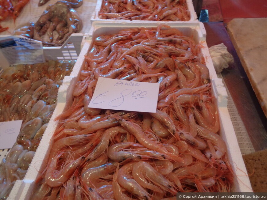 Рыбной рынок в Катании на Сицилии
