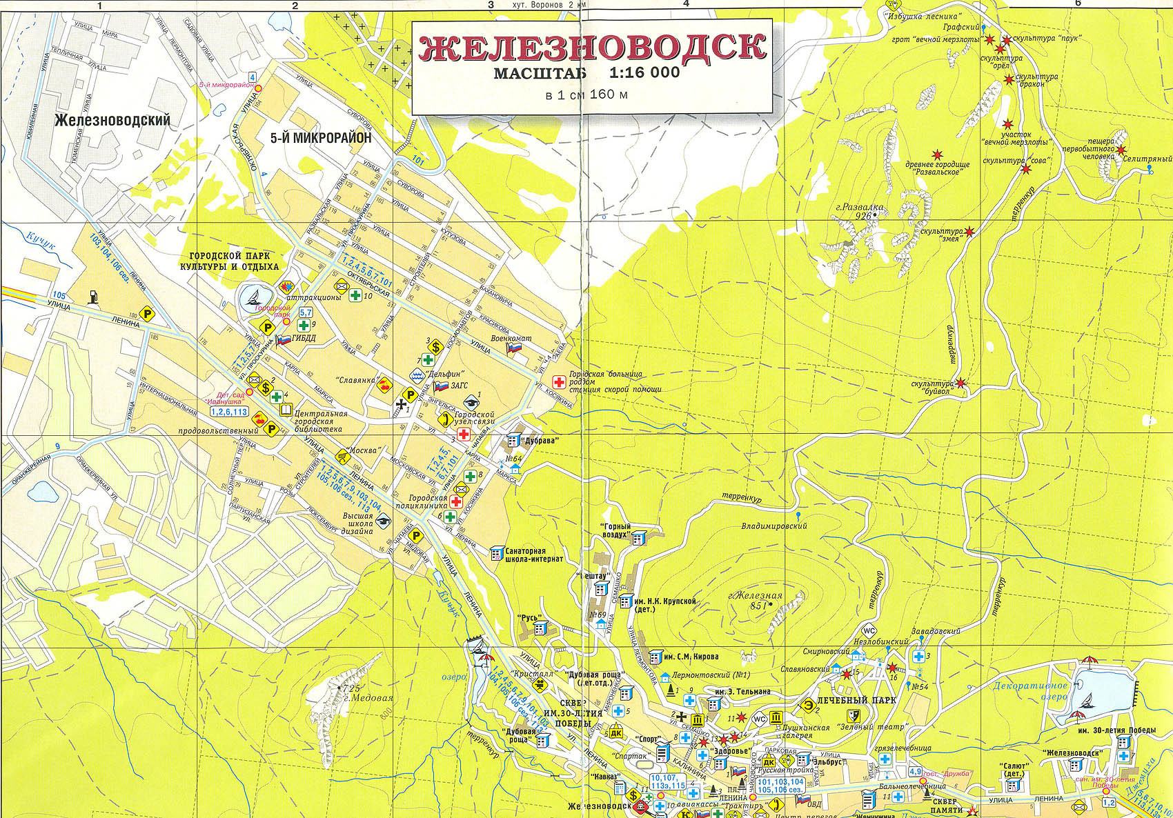Карта Железноводска на русском языке — Туристер.Ру