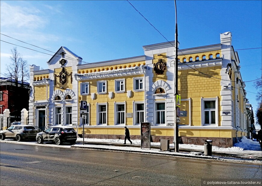 В Пермь, походить по театрам