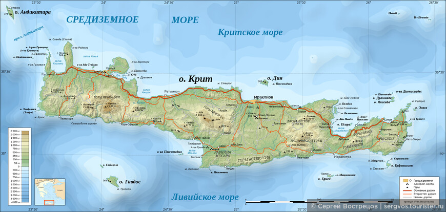 Остров Крит. Карта из интернета