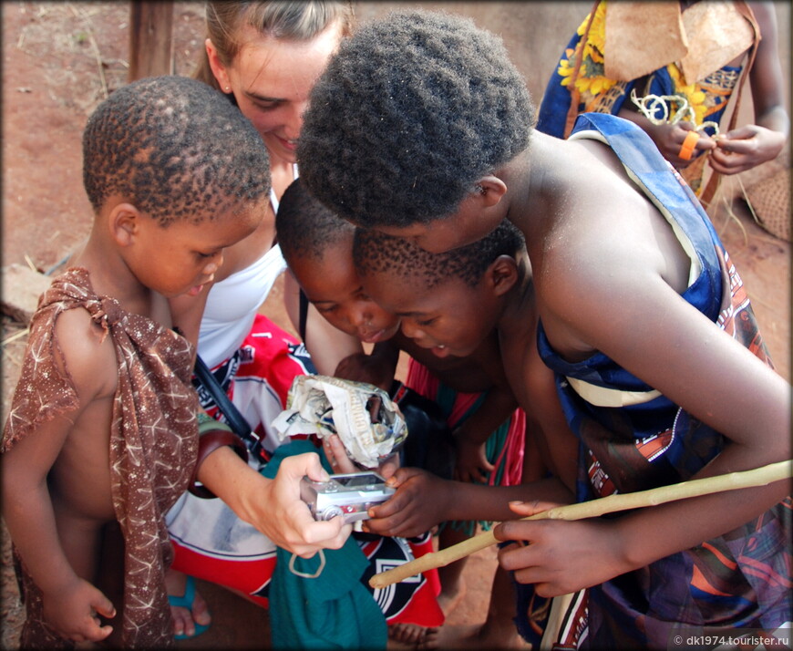 Каникулы в Свазиленде ч.3 — дети по другую сторону Земли