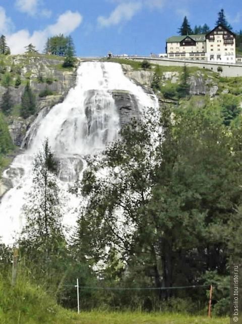 Водопад Точи