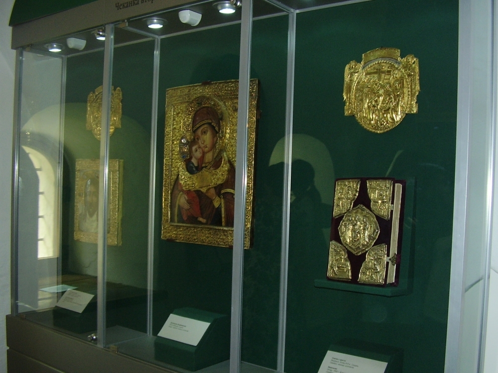 Золотая Кладовая Исторического Музея Купить Билет