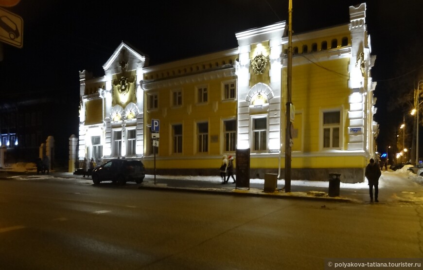 В Пермь, походить по театрам