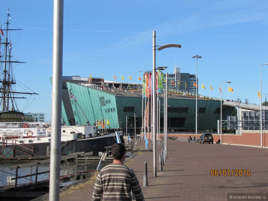 Амстердам — город контрастов...