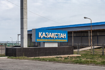 Между Астраханью и казахстанским Атырау будут курсировать поезда 