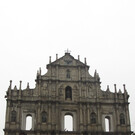 Развалины Церкви Св. Павла и Музей Священного Искусства