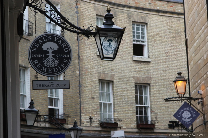 Cambridge, England